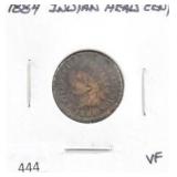 1884 INDIAN HEAD CENT