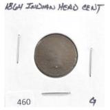 1864 INDIAN HEAD CENT