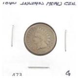 1860 INDIAN HEAD CENT