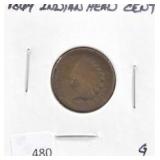 1864 INDIAN HEAD CENT