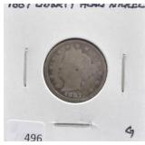 1887 LIBERTY HEAD NICKEL