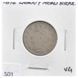 1892 LIBERTY HEAD NICKEL