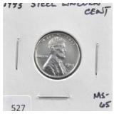 1943 STEEL LINCOLN CENT