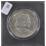 1892 COLUMBIAN EXPO HALF CHOICE BU