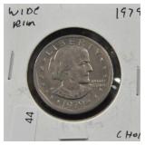 1979 WIDE RIM SBA DOLLAR
