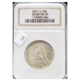 1937 NGC MS65 TEXAS HALF DOLLAR