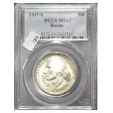 1937 S PCGS MS64 BOONE HALF DOLLAR