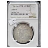 1924 RUSSIA ROUBLE NGC AU 58