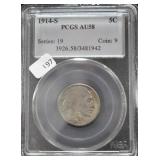 1914 S BUFFALO NICKEL PCGS AU59 RARE DATE