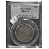 1883 HAWAII 1/2 DOLLAR PCGS XF40 RARE