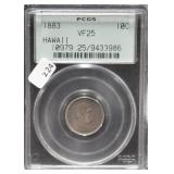 1883 PCGS VF25 HAWAII DIME