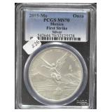 2015 PCGS MS70 ONZA