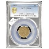 1860 INDIAN HEAD CENT PCGS MS63