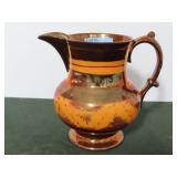 6 1/2" COPPER LUSTER PITCHER
