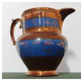 6 3/4" COPPER LUSTER PITCHER