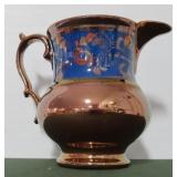 4 3/4" COPPER LUSTER PITCHER