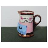 3" COPPER LUSTER CREAMER
