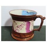 4" COPPER LUSTER MUG