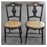 PAIR WALNUT VICTORIAN PARLOR SEATS - CANED BOTTOMS