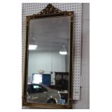 VINTAGE DECORATIVE MIRROR