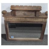 VICTORIAN WALNUT WALL MIRROR