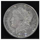 1880-S - MORGAN DOLLAR - RAINBOW - MS64
