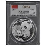 2019 - CHINA PANDA SILVER ROUND - PCGS - MS69
