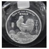 1 TROY OZ FINE SILVER ROUND