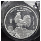 1 TROY OZ FINE SILVER ROUND