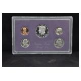 1987 US MINT PROOF SET