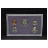 1986 US MINT PROOF SET
