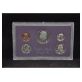 1985 US MINT PROOF SET