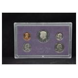 1985 US MINT PROOF SET
