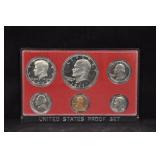 1977 US MINT PROOF SET