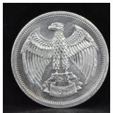 1 TROY OZ. FINE SILVER ROUND