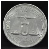 1 TROY OZ. FINE SILVER ROUND