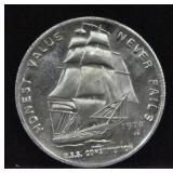 1 TROY OZ. FINE SILVER ROUND