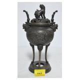 BRASS ORIENTAL INCENSE OR POTPOURRI