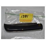 1981 CASE XX 2138 SOD BUSTER KNIFE