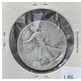 1943 WALKING LIBERTY SILVER HALF DOLLAR