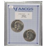 1978 P & D MINT EISENHOWER DOLLARS - AACGS