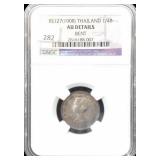 1908 THAILAND 1/4B COIN - NGC GRADED: AU DETAILS