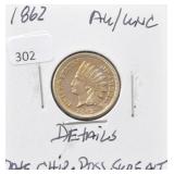 1862 INDIAN HEAD PENNY