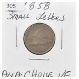 1858 FLYING EAGLE CENT - SMALL LETTERS