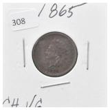 1865 INDIAN HEAD PENNY