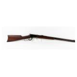 WINCHESTER 1892 - 25-20 LEVER RIFLE - 20050132
