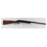 ITHACA M66 - 20 GA. SHOTGUN - 20050144