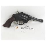 HI-STANDARD R100 SENTINEL .22 LR REVOVLER - 200700