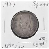 1937 EGYPT 5 PIASTRES COIN