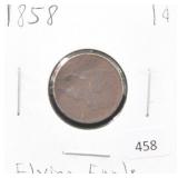 1858 FLYING EAGLE CENT
